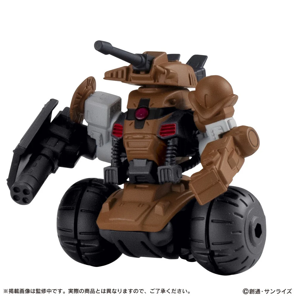 Bandai Gundam Mobile Suit Ensemble 18.5 Blind Box (1 Random Figure) - Image 7