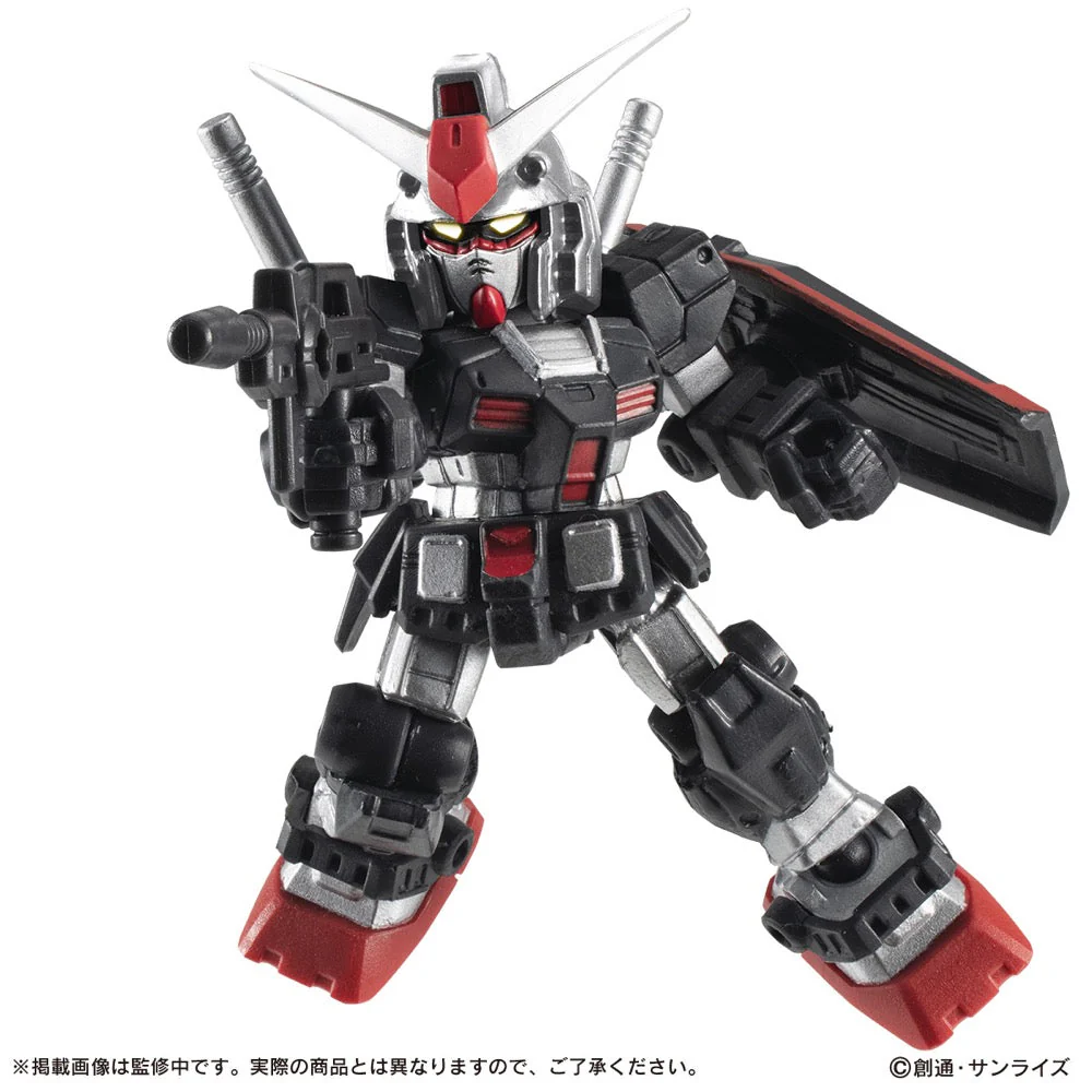 Bandai Gundam Mobile Suit Ensemble 18.5 Blind Box (1 Random Figure) - Image 8