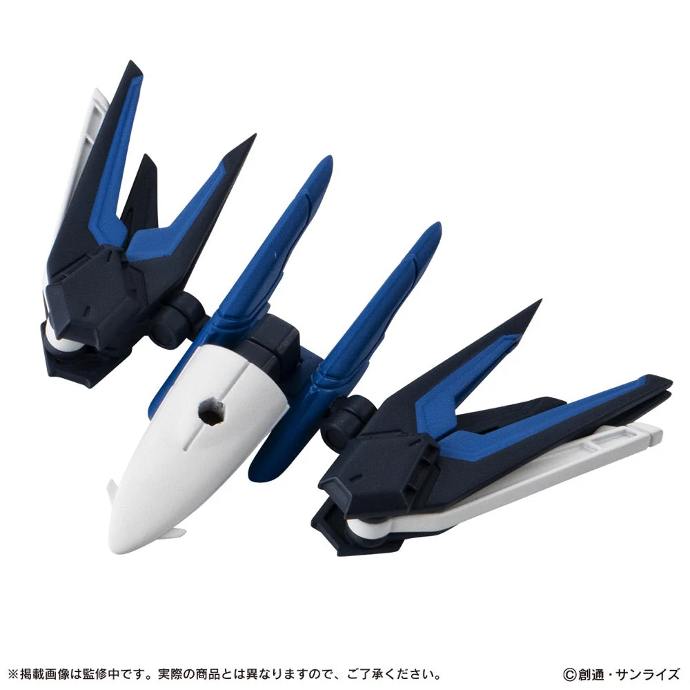 Bandai Gundam Mobile Suit Ensemble 27 Blind Box (1 Random Figure) - Image 4