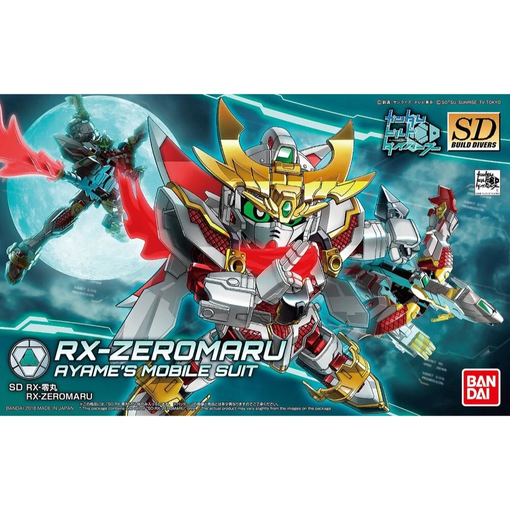 Bandai 5066143 SDBD RX-Zeromaruv SD Gundam