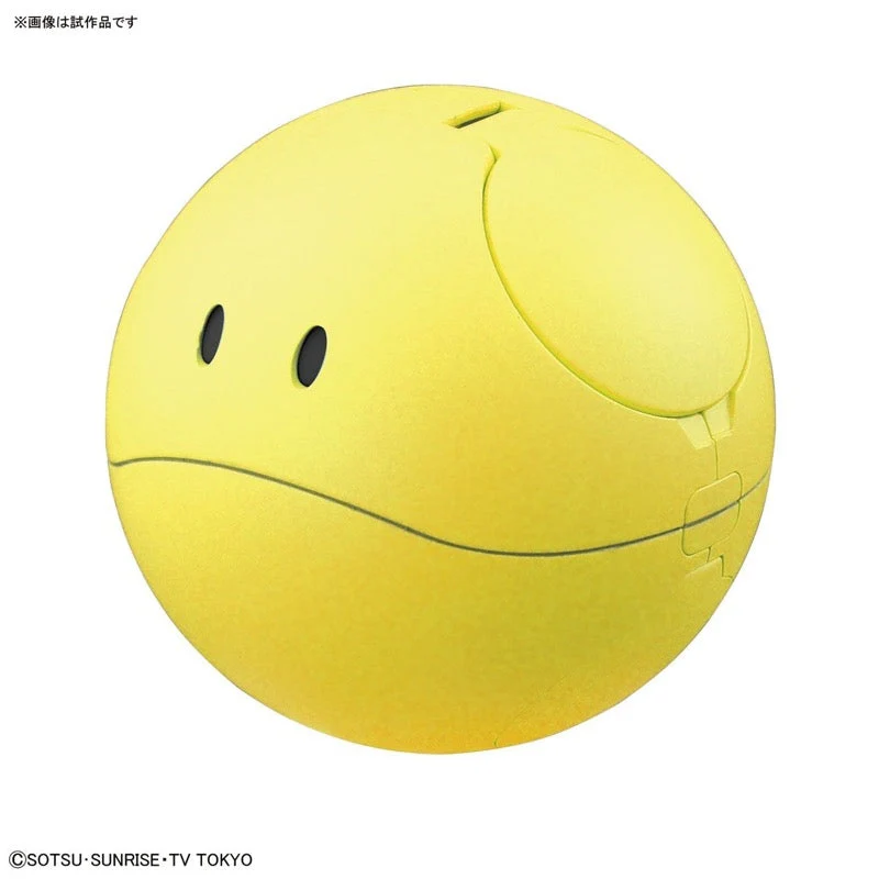 Bandai 5060381 Haropla Haro Happy Yellow Gundam Build Divers