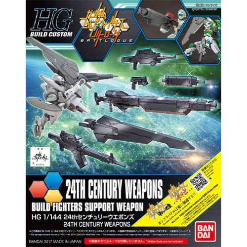 Bandai 5058258 HG 1/144 24th Century Weapons Gundam Build Fighters