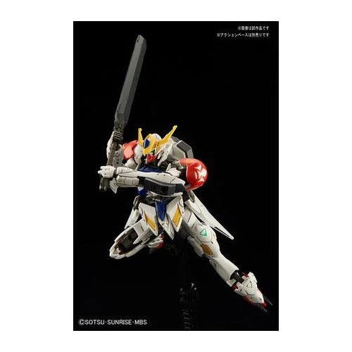 Bandai 5055446 HG 1/144 Barbatos Lupus Gundam Iron-Blooded Orphans - Image 4
