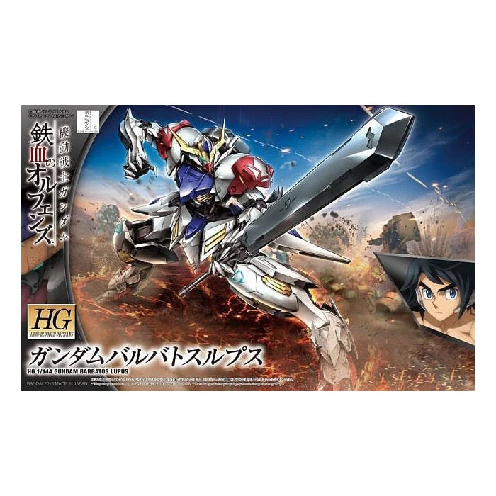 Bandai 5055446 HG 1/144 Barbatos Lupus Gundam Iron-Blooded Orphans - Image 9