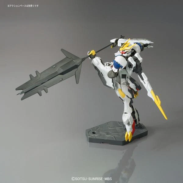 Bandai 5055451 HG 1/144 Barbatos Lupus Rex Gundam Iron-Blooded Orphans - Image 3