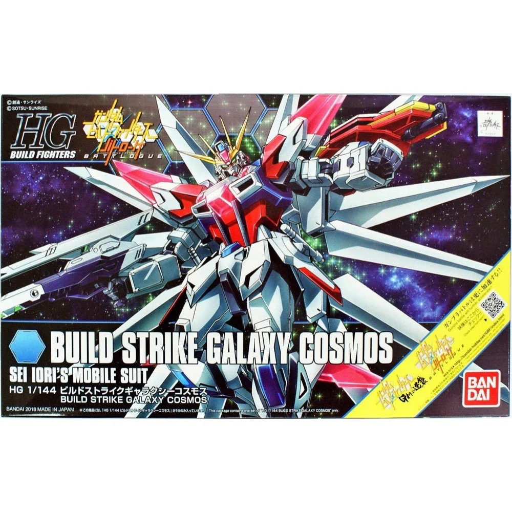 Bandai 5058897 HG 1/144 Build Strike Galaxy Cosmos Gundam Build Fighters