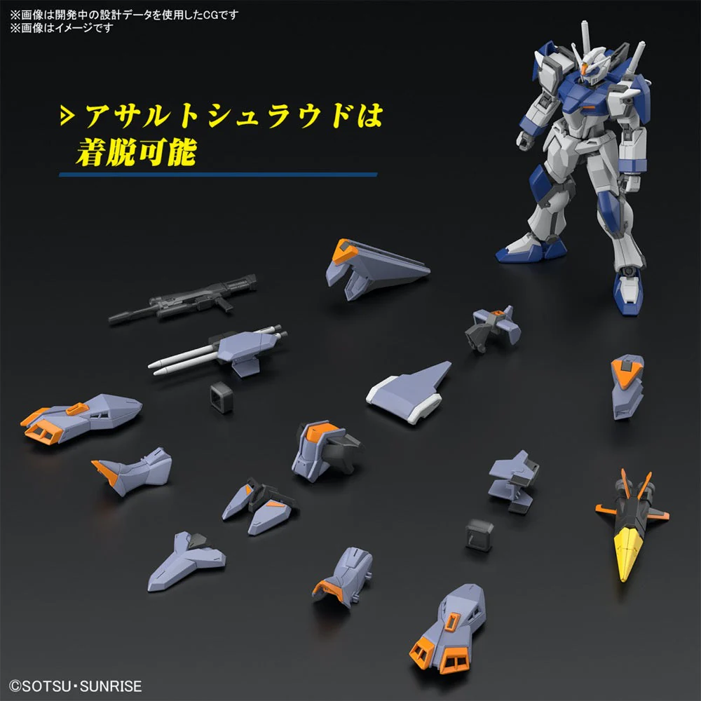 Bandai 5066700 HG 1/144 Duel Blitz Gundam - Image 5