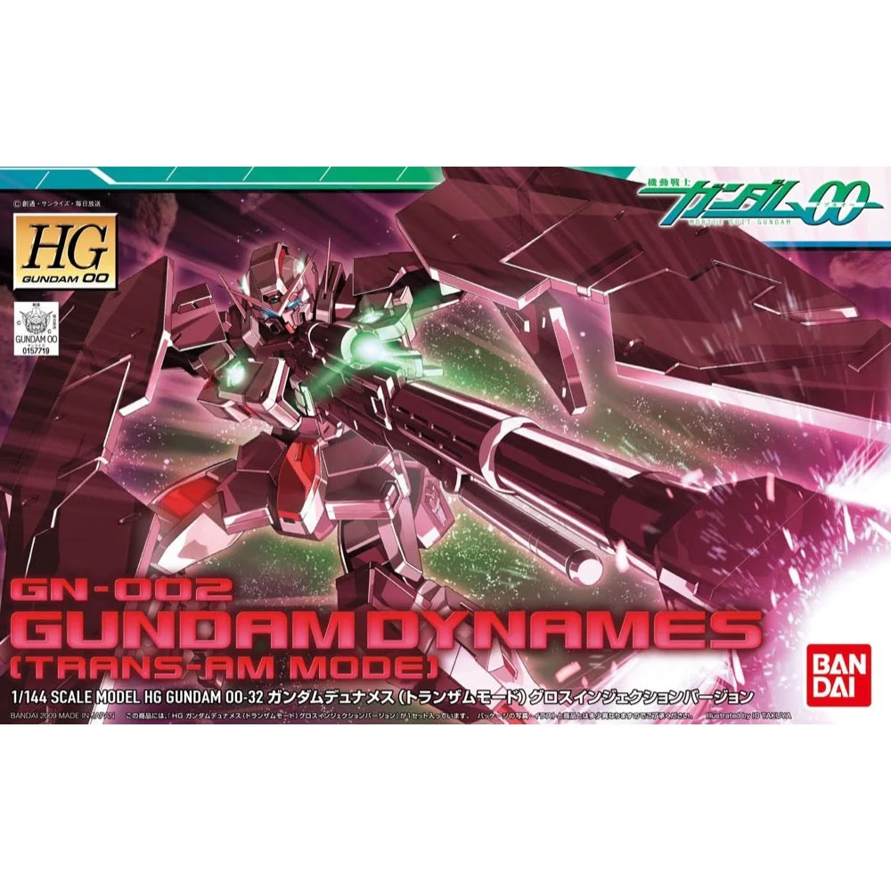 Bandai 5057931 HG 1/144 Dynames Transam Mode Gundam 00