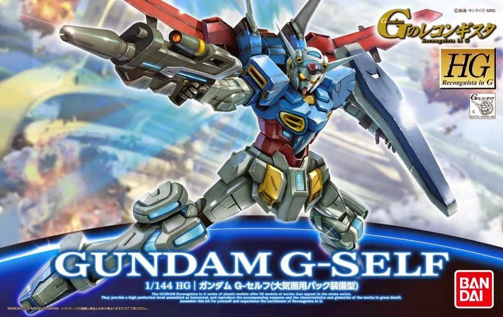 Bandai 5057724 HG 1/144 G-Self Atmospheric Pack Gundam Reconguista in G