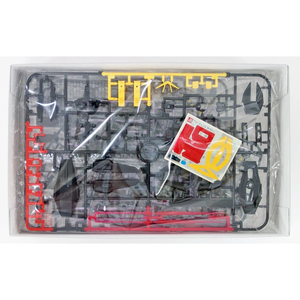 Bandai 5057918 HG 1/144 Gaia Gundam Seed Destiny - Image 5
