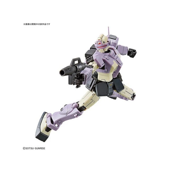 Bandai 5055352 HG 1/144 GM Intercept Custom Mobile Suit Gundam The Origin