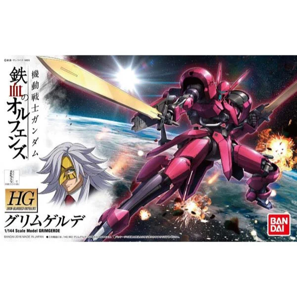 Bandai 5057981 HG 1/144 Grimgerde Gundam Iron-Blooded Orphans