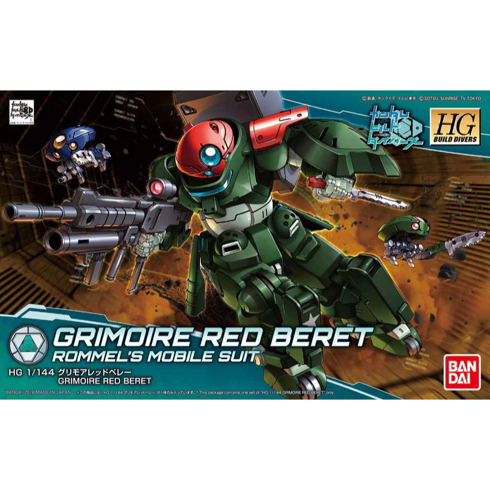 Bandai 5066140 HG 1/144 Grimoire Red Beret Gundam Build Fighters