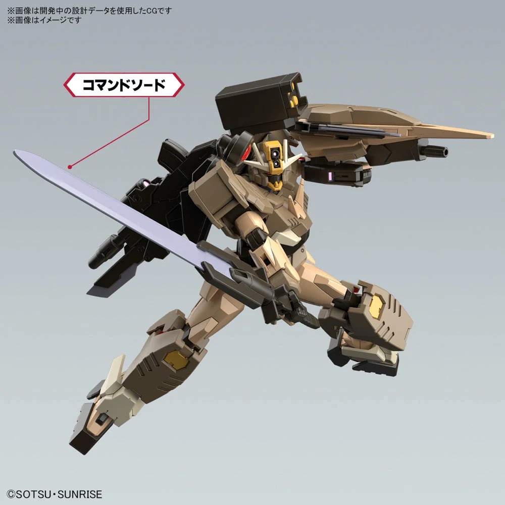 Bandai 5066695 HGBM 1/144 Gundam 00 Commando Quanta Desert Type Gundam Build Metaverse - Image 6