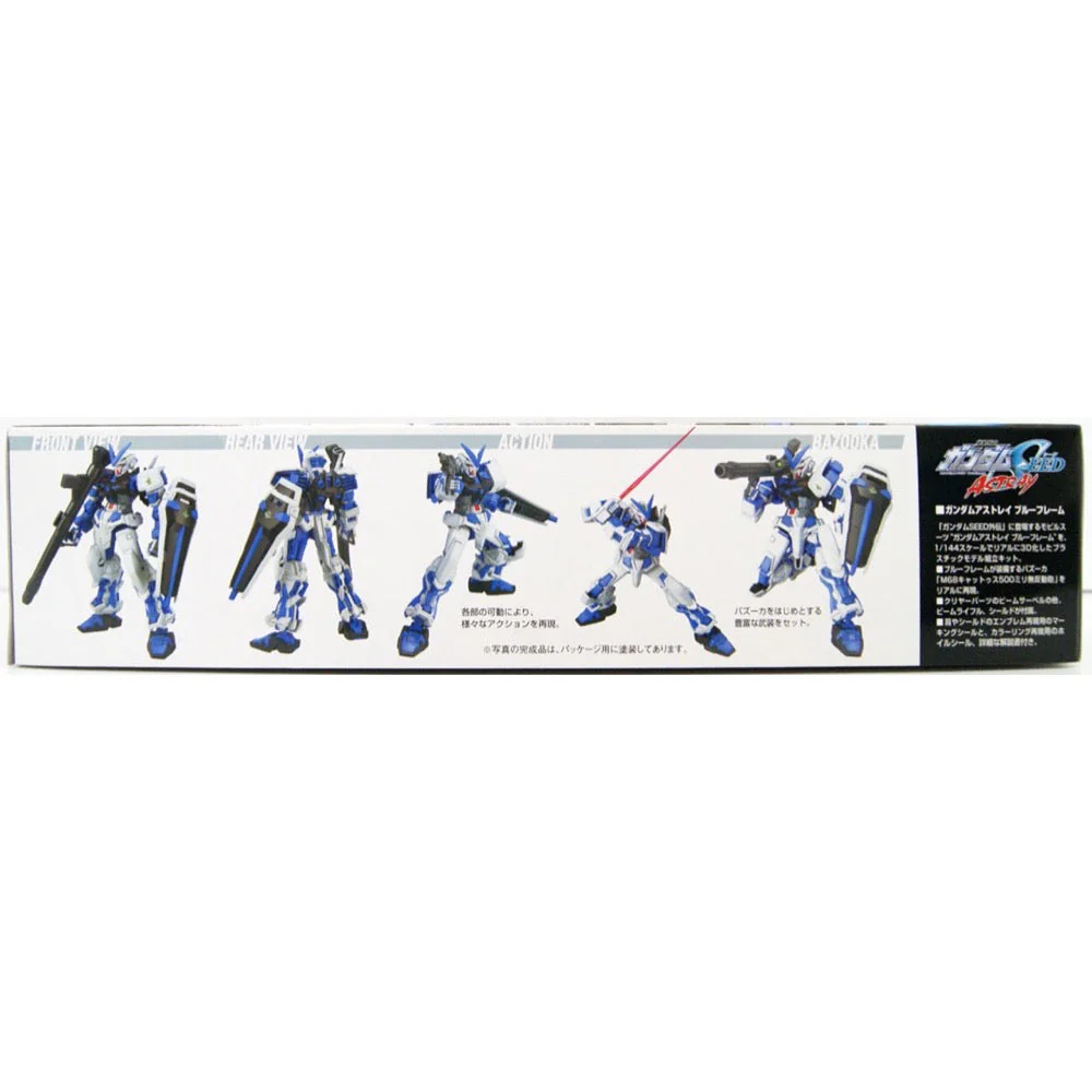 Bandai 5060358 HG 1/144 Astray Blue Frame Gundam Seed - Image 3