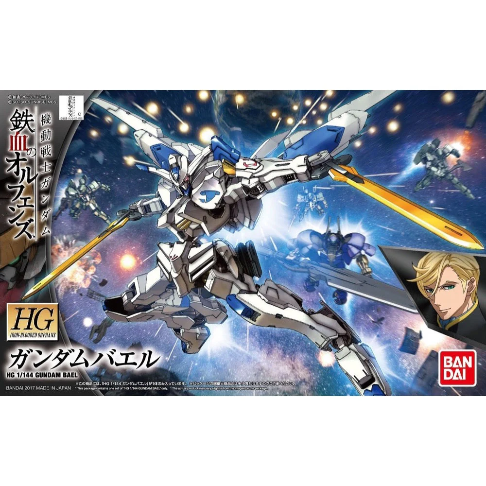 Bandai 5055453 HG 1/144 Bael Gundam Iron-Blooded Orphans