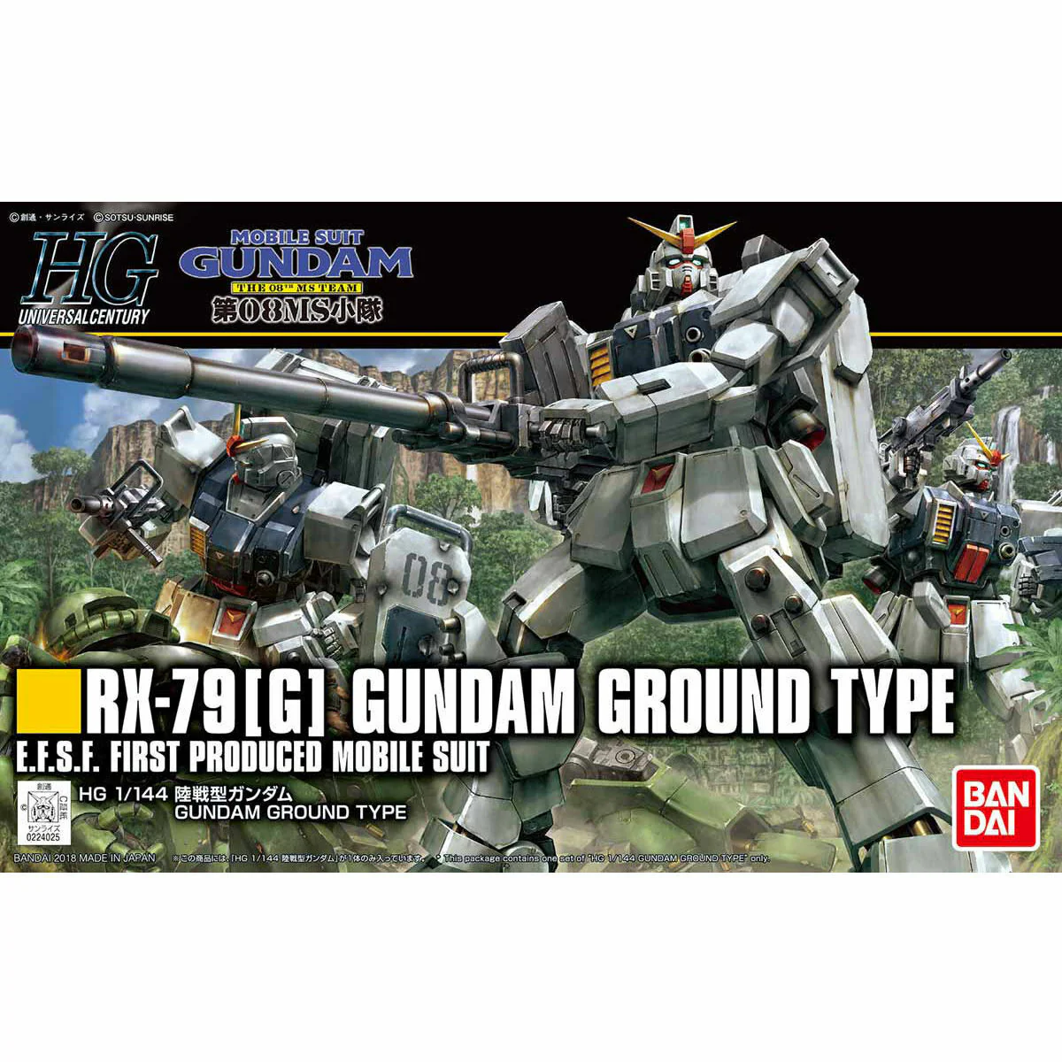 Bandai 5059169 HG 1/144 Ground Type Gundam 08th MS Team