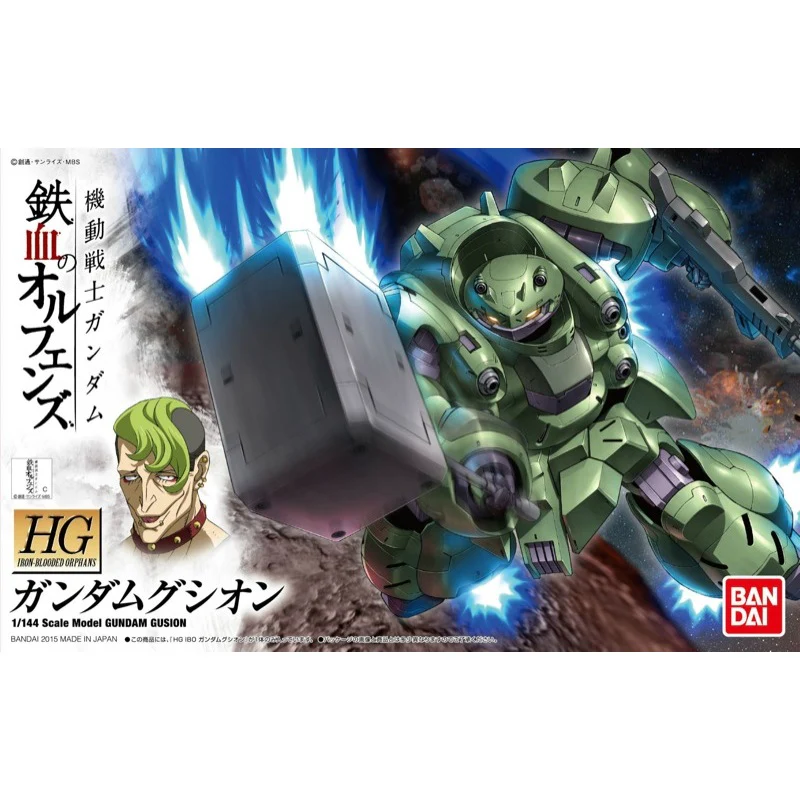 Bandai 5060384 HG 1/144 Gusion Gundam Iron-Blooded Orphans