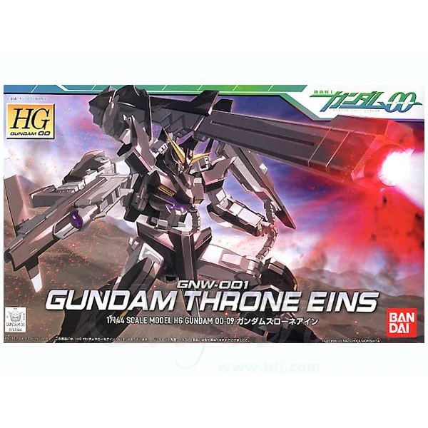 Bandai 5060641 HG 1/144 Throne Eins Gundam 00