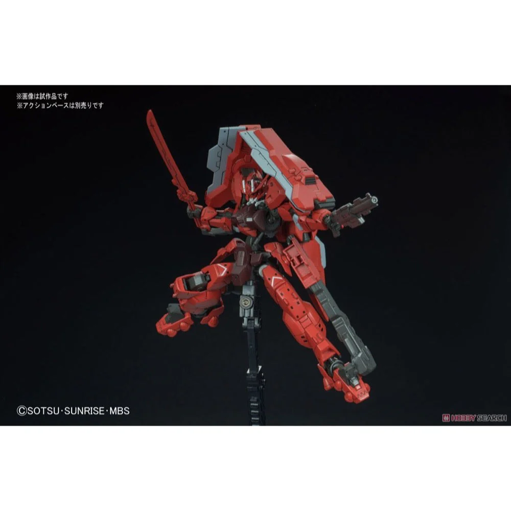 Bandai 5055464 HG 1/144 Iron-Blooded Orphan Gaiden / Astaroth Origin Gundam Iron-Blooded Orphans - Image 5