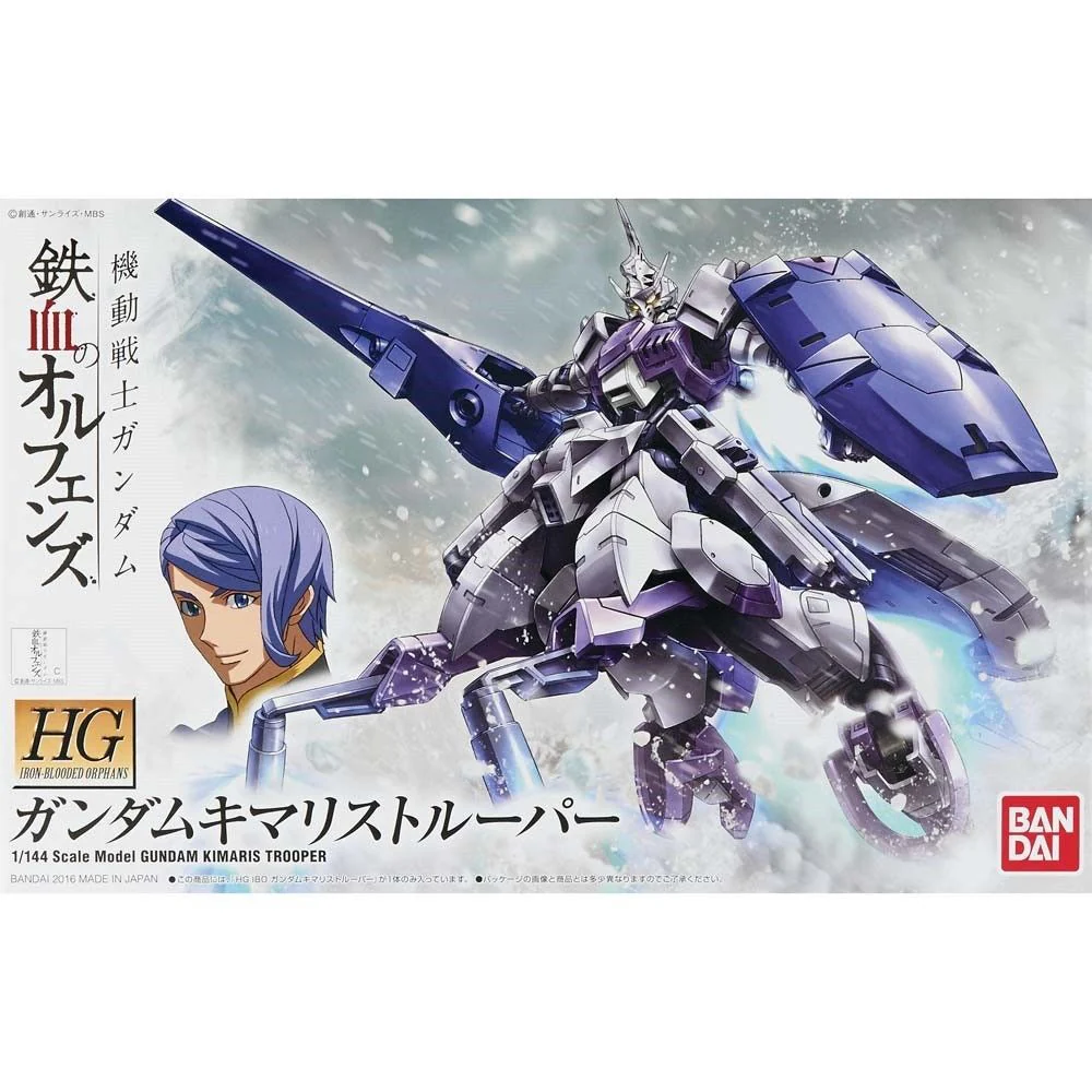 Bandai 5057947 HG 1/144 Kimaris Trooper Gundam Iron-Blooded Orphans