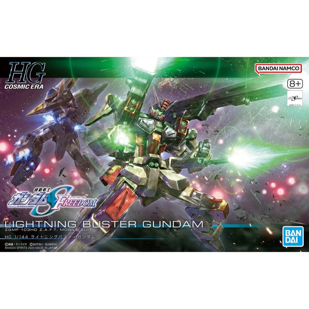 Bandai 5067171 HG 1/144 Lightning Buster Gundam