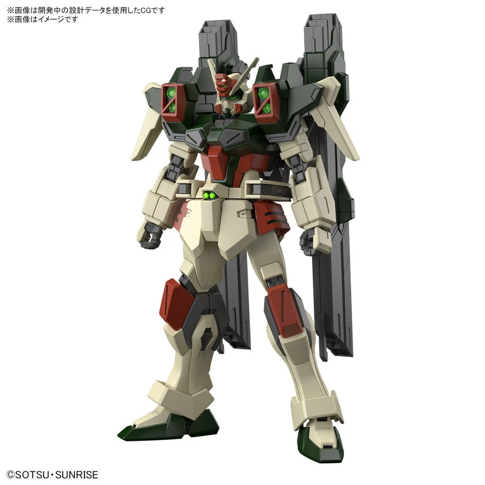 Bandai 5067171 HG 1/144 Lightning Buster Gundam - Image 2