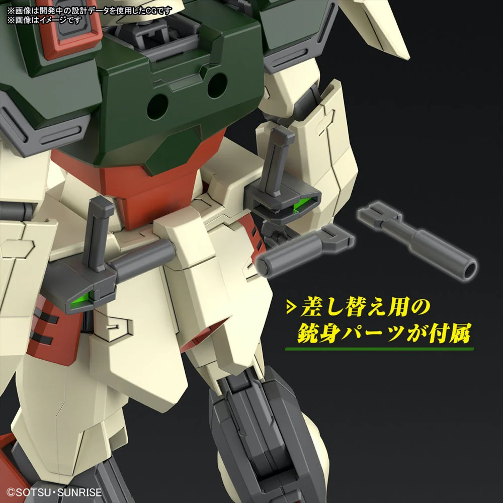 Bandai 5067171 HG 1/144 Lightning Buster Gundam - Image 5