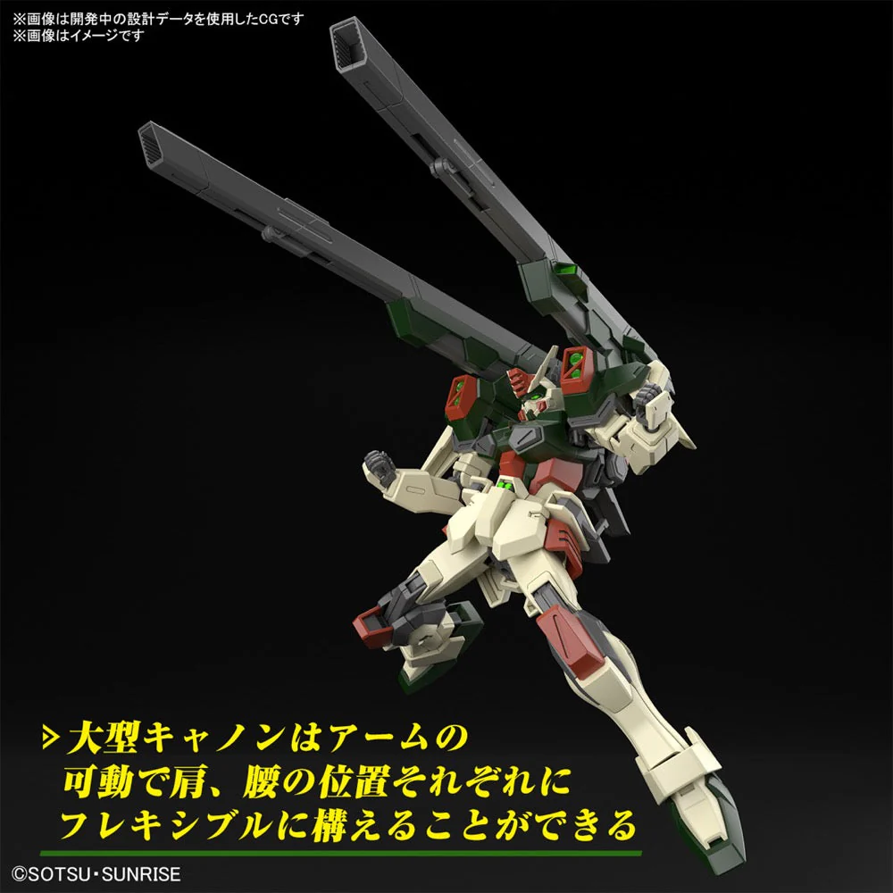 Bandai 5067171 HG 1/144 Lightning Buster Gundam - Image 8