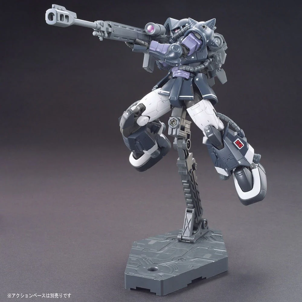 Bandai 5057732 HG 1/144 MS-06R-1A Zaku II Gaia/Mash Mobile Suit Gundam The Origin - Image 2