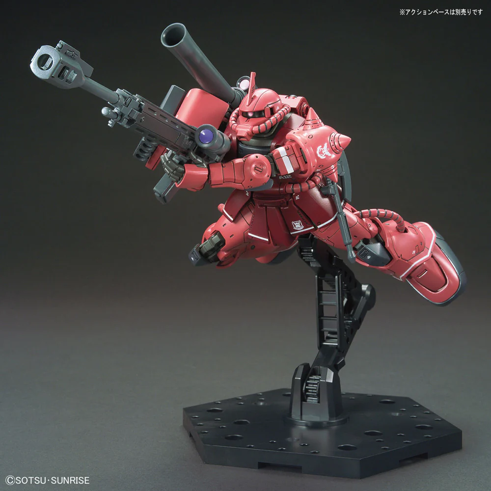 Bandai 5057656 HG 1/144 MS-06S Zaku Principality of Zeon Char Aznables Mobile Suits Red Comet Ver Gundam - Image 7