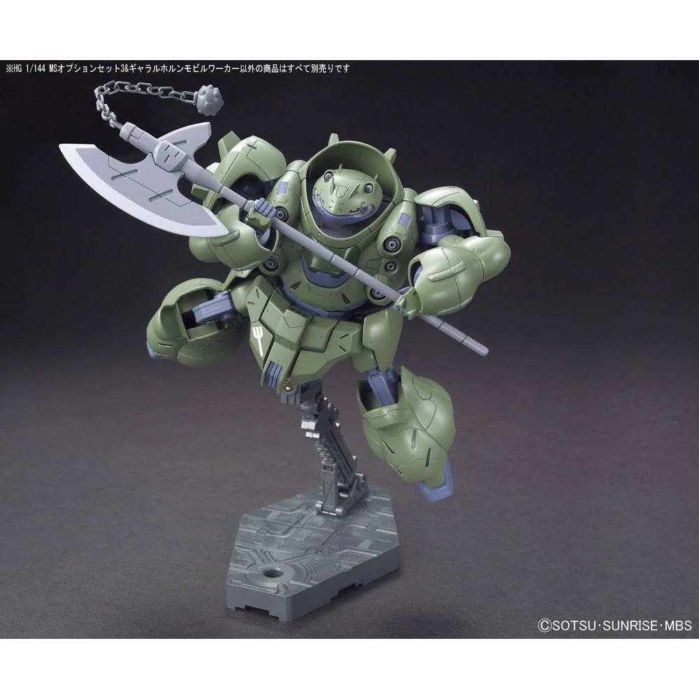 Bandai 5057948 HG 1/144 MS Option Set 3 And Gjallarhorn Mobile Worker Exclusive Gundam Iron-Blooded Orphans - Image 3