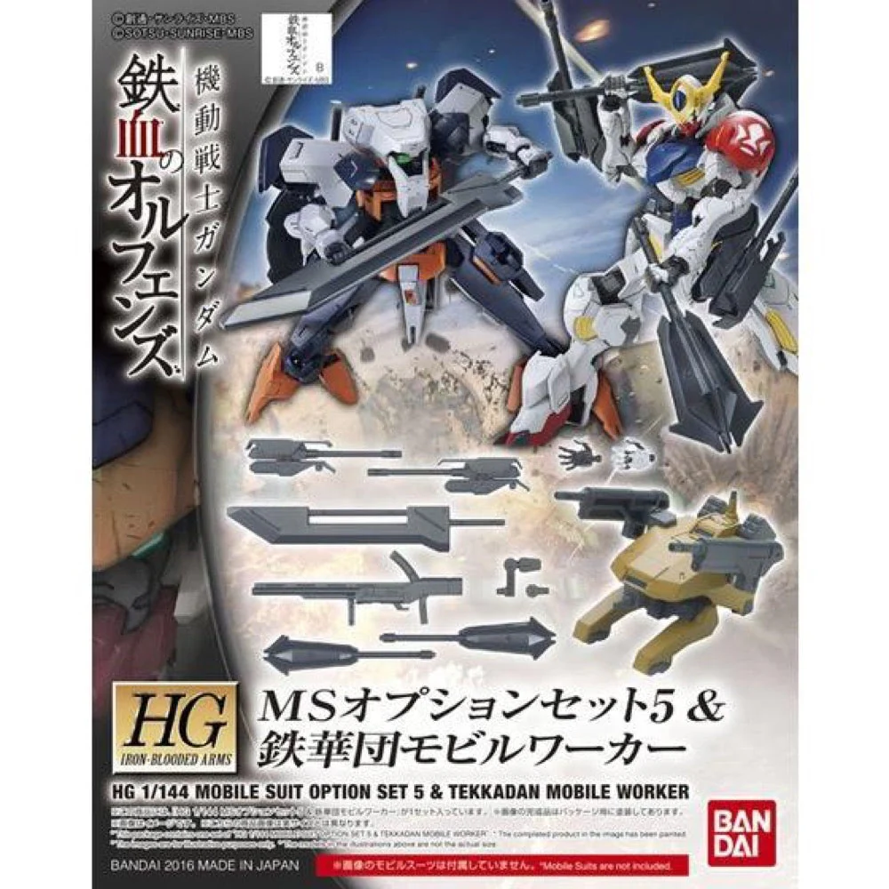 Bandai 5057949 HG 1/144 MS Option Set 5 And Tekkadan Exclusive Gundam Iron-Blooded Orphans