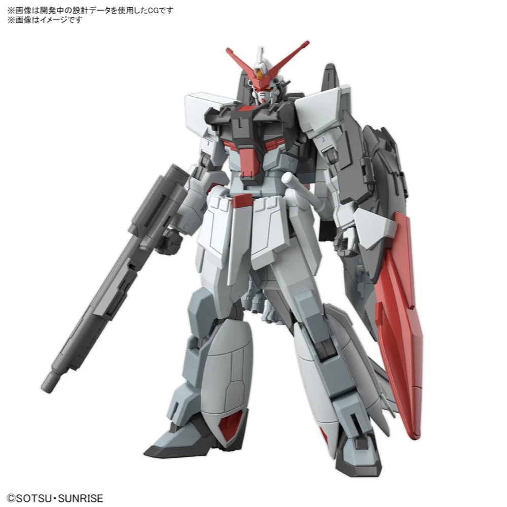 Bandai 5067413 HGCE 1/144 Murasame Kai Gundam Seed Freedom - Image 2