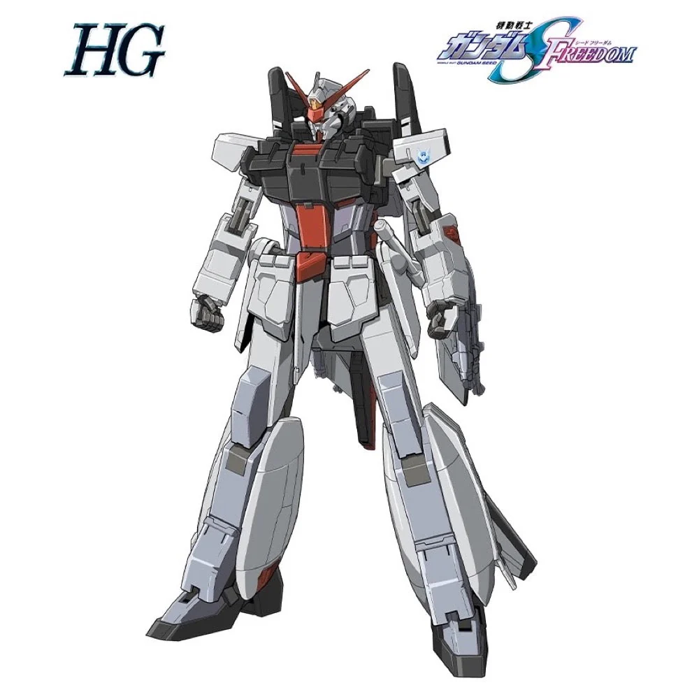 Bandai 5067413 HGCE 1/144 Murasame Kai Gundam Seed Freedom - Image 3