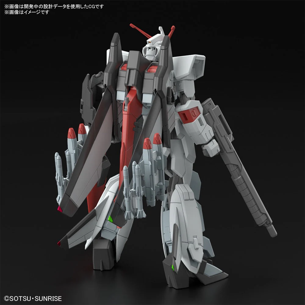 Bandai 5067413 HGCE 1/144 Murasame Kai Gundam Seed Freedom - Image 6