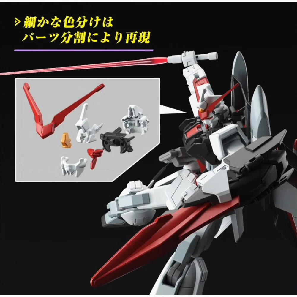 Bandai 5067413 HGCE 1/144 Murasame Kai Gundam Seed Freedom - Image 8