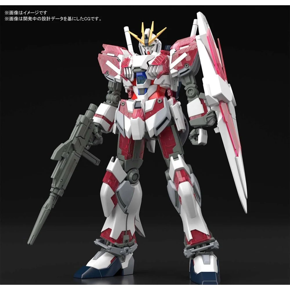 Bandai 5056760 HG 1/144 Narrative Gundam C-Packs Gundam UC - Image 2