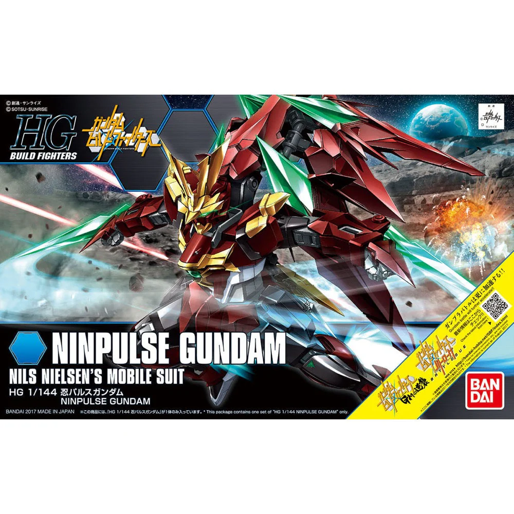 Bandai 5058800 HG 1/144 Ninpulse Gundam Build Fighters