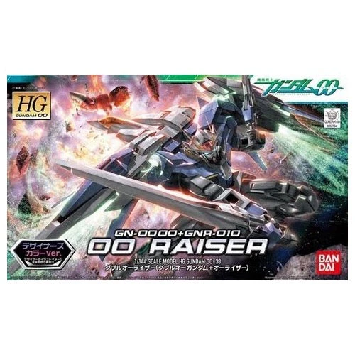 Bandai 5055731 HG 1/144 00 Raiser Designers Colour Gundam 00