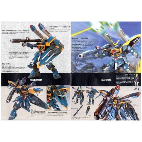 Bandai 5055737 HG 1/144 R08 Calamity Gundam Seed - Image 5