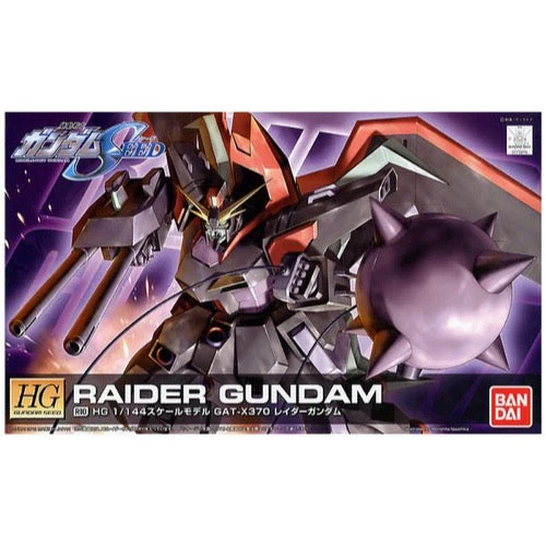 Bandai 5055738 HG 1/144 R10 Raider Gundam Seed - Image 5