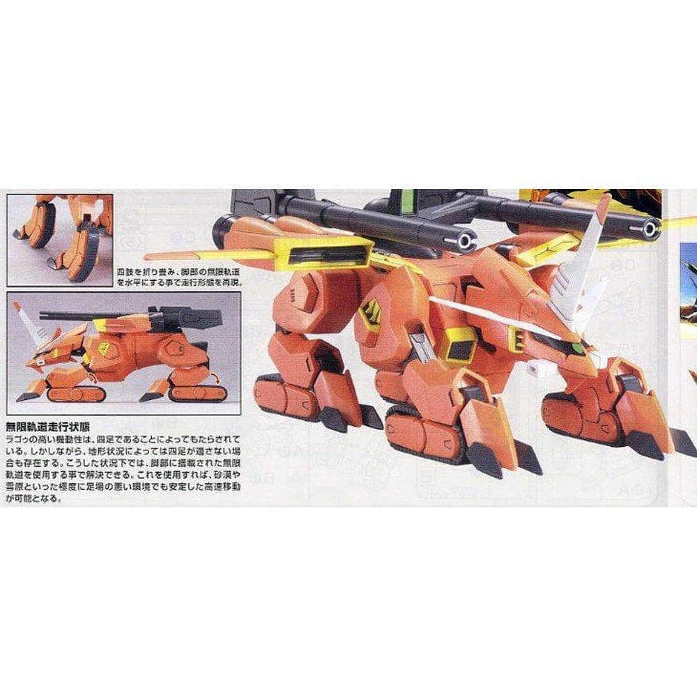 Bandai 5057381 HG 1/144 R11 LAGowe Gundam Seed - Image 10