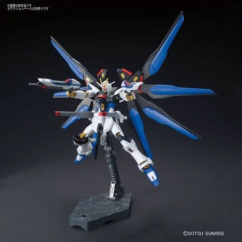 Bandai 5055610 HG 1/144 Strike Freedom Gundam Seed - Image 5