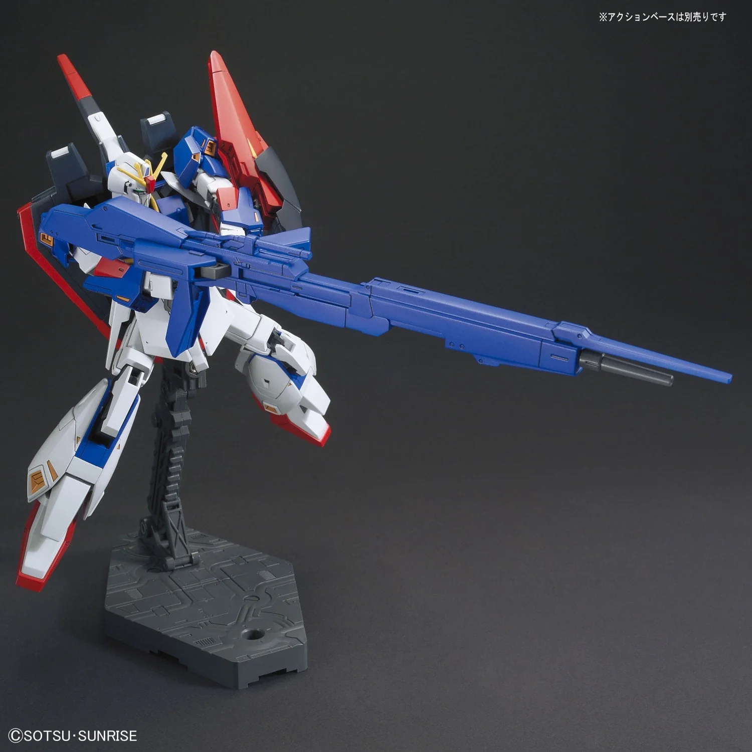 Bandai 5055611 HG 1/144 Zeta Gundam - Image 4
