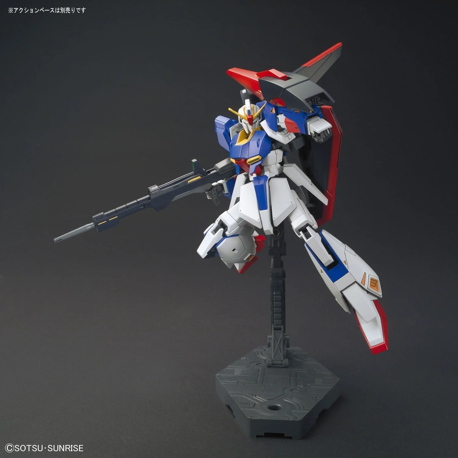 Bandai 5055611 HG 1/144 Zeta Gundam - Image 7