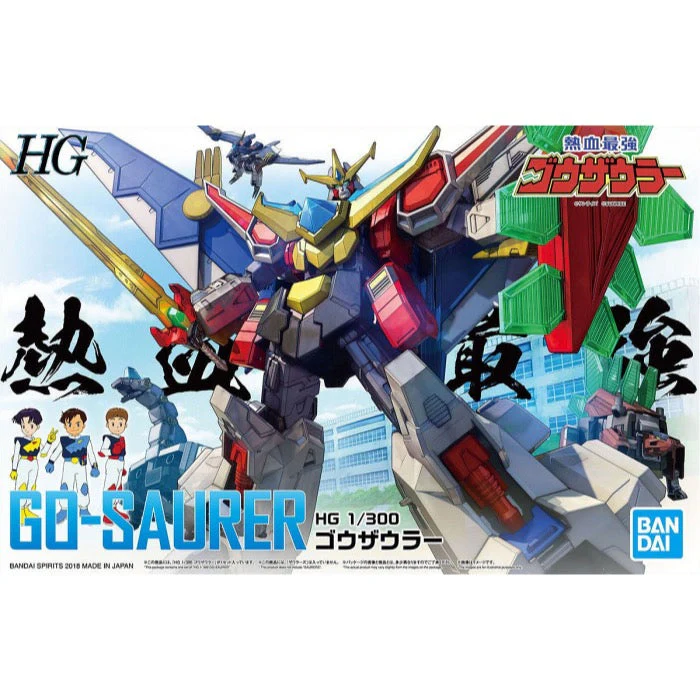 Bandai 5055353 HG 1/300 Go-Saurer