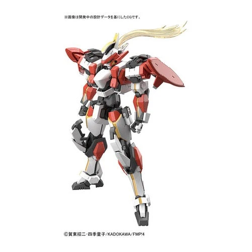 Bandai 50553511 HG 1/60 Laevatein Version IV Full Metal Panic