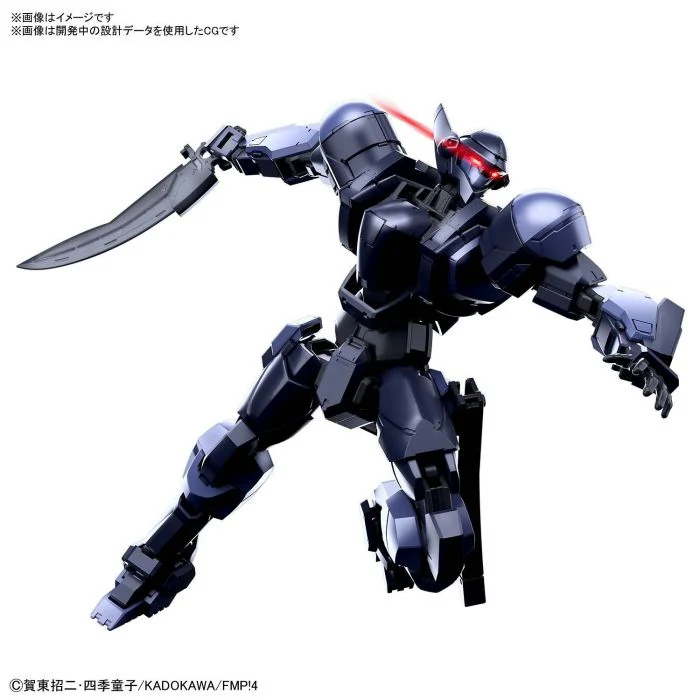 Bandai 50576131 HG 1/60 M9D Falke Ver.IV Full Metal Panic