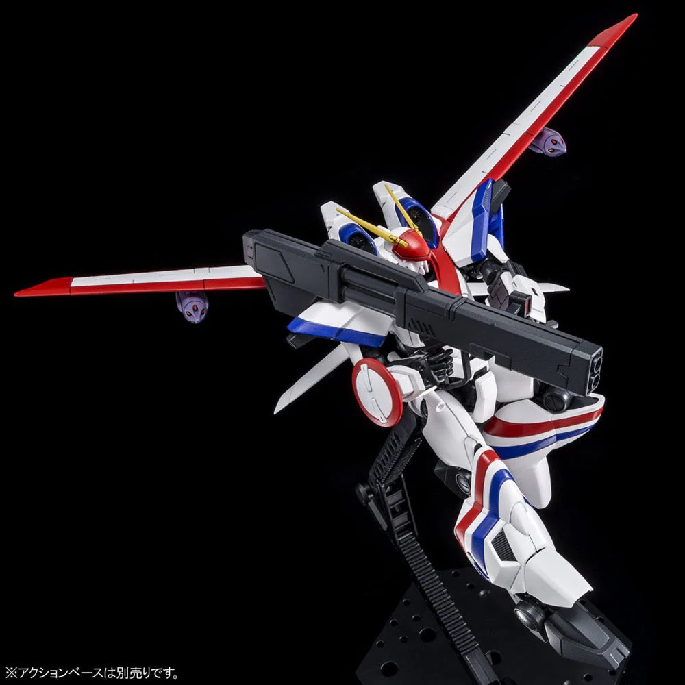 Bandai 50634071 HG 1/144 Dragonar-1 Plus Lifter-1 Metal Armor Dragonar - Image 5